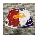 Men's Chicago Bulls and Utah Jazz Red With White 1997 The Finals Patch Split Hardwood Classics Soul Swingman Throwback Shorts