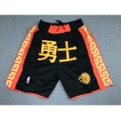 Men's Golden State Warriors 1995-96 Red Chinese Just Don Shorts Swingman Shorts