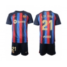 Barcelona Men Soccer Jerseys 051