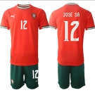 Men's Portugal Team #12 José Sa 2025 Red Home Soccer Jersey Suit