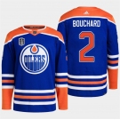 Men's Edmonton Oilers #2 Evan Bouchard Royal 2024 Stanley Cup Final Patch Stitched Jersey