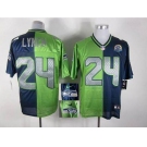 nike nfl jerseys seattle seahawks #24 marshawn lynch blue-green[Elite split 50th Patch]