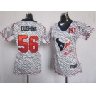 nike women nfl jerseys houston texans #56 cushing [fem fan zebra]