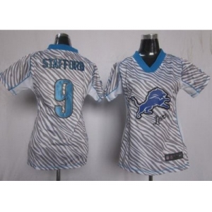 nike women nfl jersey detroit lions #9 stafford [fem fan zebra]