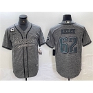 Men's Philadelphia Eagles #62 Jason Kelce Gray With 3-star C Patch Cool Base Baseball Stitched Jersey