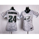 nike women nfl jerseys philadelphia eagles #24 asomugha[fem fan zebra]