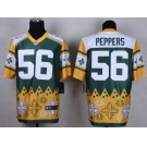 nike nfl jerseys green bay packers #56 peppers[Elite Style Noble Fashion]