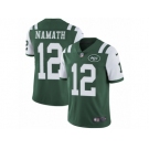 Youth Nike New York Jets #12 Joe Namath Vapor Untouchable Limited Green Team Color NFL Jersey