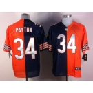 nike nfl jerseys chicago bears #34 payton orange-blue[Elite split]