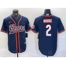 Men's Chicago Bears #2 DJ Moore Navy BlueWith Patch Cool Base Stitched Baseball Jersey