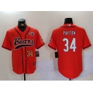 Men's Chicago Bears #34 Walter Payton Orange Throwback With Patch Cool Base Stitched Baseball Jerseys