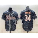 Men's Chicago Bears Blank #34 Walter Payton Grey Camo With Patch Cool Base Stitched Baseball Jerseys