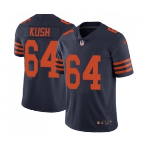 Men's Nike Chicago Bears #64 Eric Kush Limited Navy Blue Rush Vapor Untouchable NFL Jersey