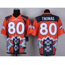 nike nfl jerseys denver broncos #80 thomas[Elite Style Noble Fashion]