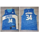 Bucks #34 Giannis Antetokounmpo Blue Nike 2023-24 City Edition Swingman Jersey