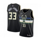 Men's Milwaukee Bucks #33 Kareem Abdul-Jabbar Authentic Black Finished Basketball Jersey - Statement Edition