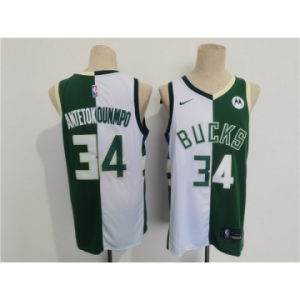 Men's Milwaukee Bucks #34 Giannis Antetokounmpo Green White Split Stitched Basketball Jersey