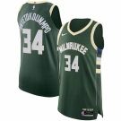 Men's Milwaukee Bucks #34 Giannis Antetokounmpo Nike Hunter Green 2020-21 Authentic Jersey