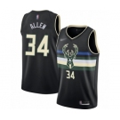 Men's Milwaukee Bucks #34 Ray Allen Swingman Black Finished Basketball Jersey - Statement Edition