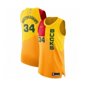 Men's Nike Milwaukee Bucks #34 Giannis Antetokounmpo Authentic Yellow NBA Jersey - City Edition