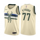 Men's Nike Milwaukee Bucks #77 Ersan Ilyasova Authentic Cream NBA Jersey - City Edition