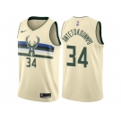 Nike Milwaukee Bucks #34 Giannis Antetokounmpo Cream NBA Swingman City Edition Jersey